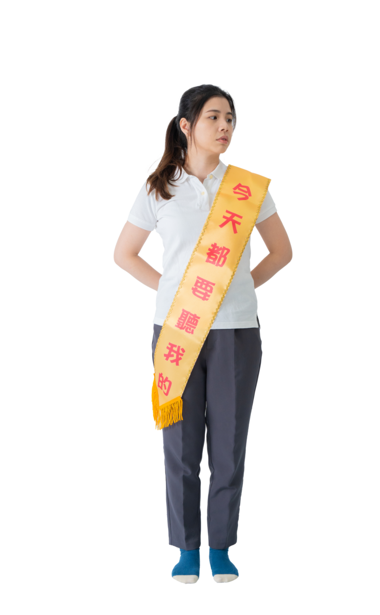 活動肩帶：圖片 9