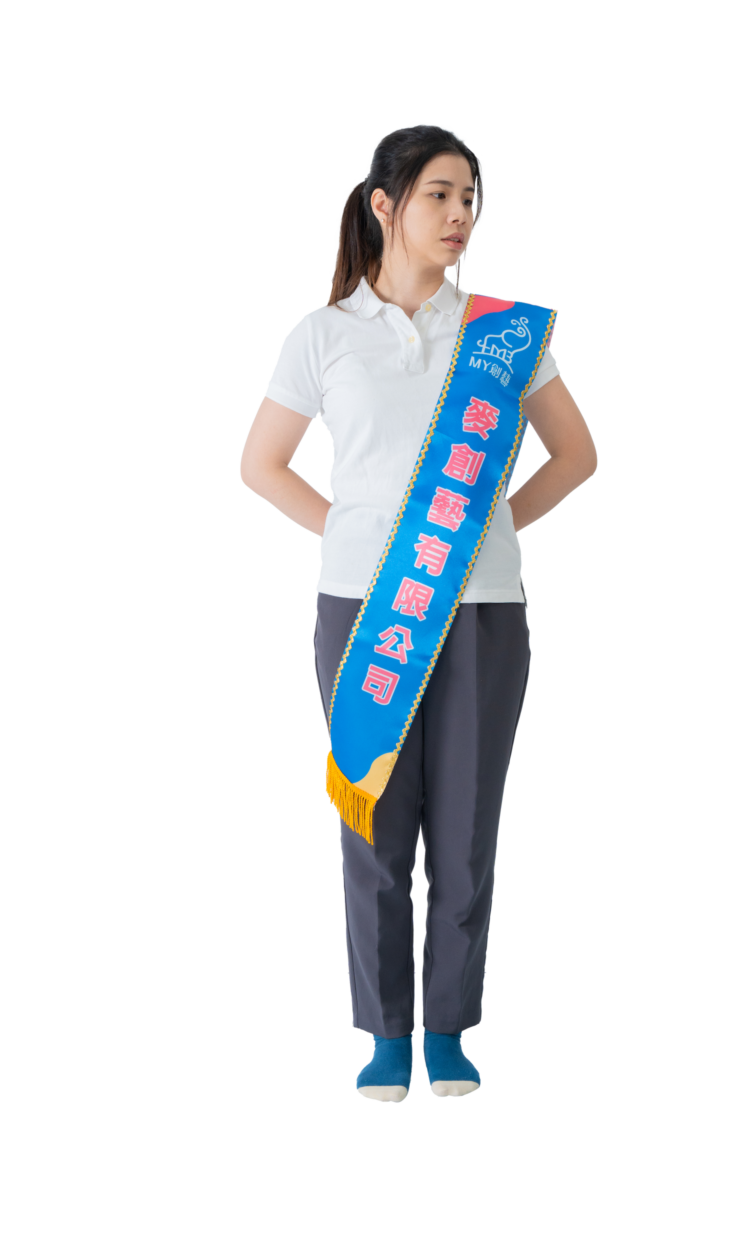活動肩帶