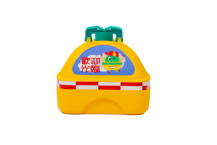 裝水旗座：圖片 4
